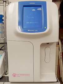 【動物用自動血球計数装置 Microsemi LC-662】
